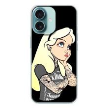 Чехол Стильные девушки на iPhone 16 (Девушка обиделась)
