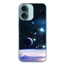 Чохол (ТПУ) з планетами на iPhone 16 – Космічний вид