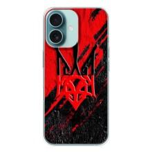 Чохол Укр Символіка для iPhone 16 – Герб України