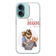 Чохли для мами на iPhone 16 (Мама сина)