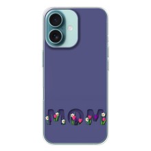 Чохли для мами на iPhone 16 (Мама в квітах)