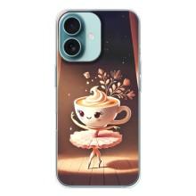 Чехол с мемом Тралалело тралала на iPhone 16 (Балерина капучина)