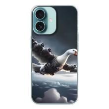 Чехол с мемом Тралалело тралала на iPhone 16 (Бомбардини гусини)