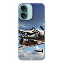 Чехол с мемом Тралалело тралала на iPhone 16 (Бомбардиро крокодило)