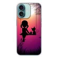 Дівчачий Чохол для iPhone 16 – На гойдалці