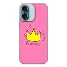 Дівчачий Чохол для iPhone 16 – Princess