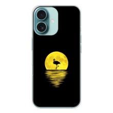 Летний Чехол на iPhone 16 – Желтый Закат