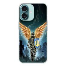 Патріотичний Чохол для iPhone 16 – ЗСУ з крильми