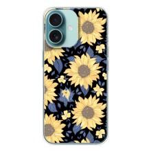 Чехлы с тематикой "ЦВЕТЫ" на iPhone 16 (красивые цветы)