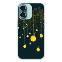 Силиконовые Чехлы Любимому человеку для iPhone 16 – Ночной город