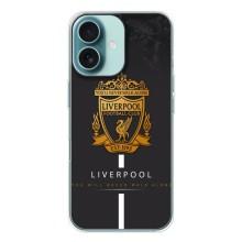 Силиконовые Чехлы принт Футбол на iPhone 16 – Liverpool