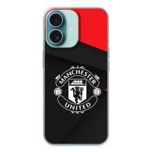 Силиконовые Чехлы принт Футбол на iPhone 16 – MU