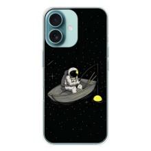 Силиконовый Чехол с принтом "Космонавты" на iPhone 16 – Космонавт на рыбалке