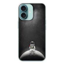 Силиконовый Чехол с принтом "Космонавты" на iPhone 16 – Космонавт романтик