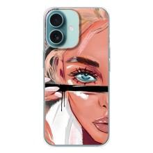 Силиконовый Чехол на iPhone 16 с картинкой Стильных Девушек – Девушка и ресницы