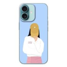 Силиконовый Чехол на iPhone 16 с картинкой Стильных Девушек – Желтая кепка