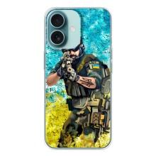 ЗСУ Чехлы (TPU) для iPhone 16 (ЗСУ  Воин)