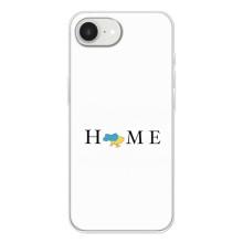 Чохли для iPhone 16е  (Home - Україна) – Home