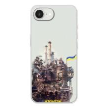 Чехлы на военную тематику для iPhone 16е – Азовсталь