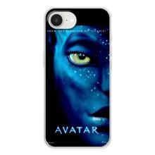 Чохли з фільму АВАТАР для iPhone 16е (AlphaPrint)