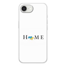 Чехол для Патриота Украины iPhone 16е - (AlphaPrint) (Home)