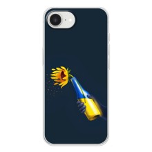 Чехол для Патриота Украины iPhone 16е - (AlphaPrint) (Коктейль молотова)