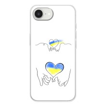 Чехол для Патриота Украины iPhone 16е - (AlphaPrint) (Мир Украине)