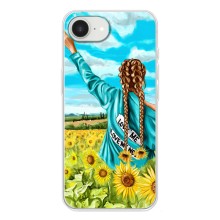 Чехол для Патриота Украины iPhone 16е - (AlphaPrint) (Украиночка)