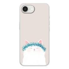 Чехол на тематику: Коты для iPhone 16е – Белый котик