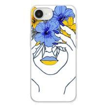 Чохол на iPhone 16е (Український дизайн) – Українка на всю голову