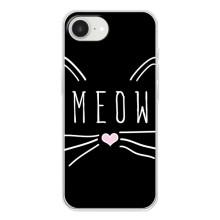 Бампер с изображением Котиков для Айфон 16е – КОТИК MEOW