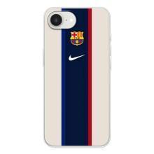 Чехол для iPhone 16е (Барселона) – Фк Барселона