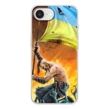 Чохол з картинкою (Патріотичний КОЗАК) на iPhone 16е – Сильний КОЗАК
