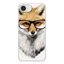 Чехол с Лисичкой для iPhone 16е – Лисичка