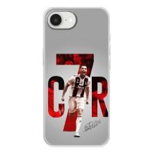 Чехол Криштиану Роналду для iPhone 16е (AlphaPrint) (C7R)