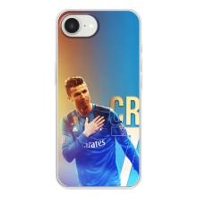 Чехол Криштиану Роналду для iPhone 16е (AlphaPrint) (CR7 Real)