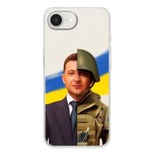 Чехол для iPhone 16е (AlphaPrint - с принтом Зеленского)
