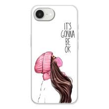 Чехол Стильные девушки на iPhone 16е – Девушка в маске
