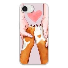 Чохол (ТПУ) Милі песики для iPhone 16е (Любов до собак)