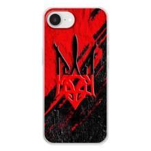 Чохол Укр Символіка для iPhone 16е – Герб України