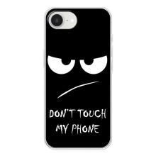 Чехол с прикольным текстом на iPhone 16е – Dont