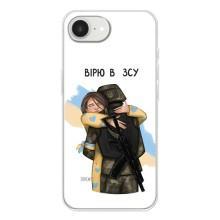 Патриотический Чехол для iPhone 16е – Верим в ЗСУ