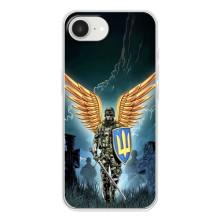 Патриотический Чехол для iPhone 16е – ЗСУ з крильями