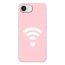 Силиконовые Чехлы Любимому человеку для iPhone 16е – WiFi Love