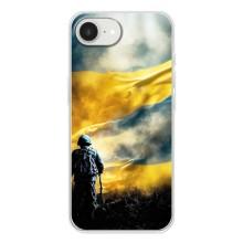 Силіконовий Чохол (атрибутика Клеш Роял) для iPhone 16е – Війна
