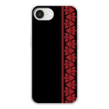 Силіконовый Чохол на iPhone 16е – Червона вишиванка