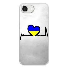 Силиконовый Чехол на iPhone 16е (Я-Украина) – Украинская кардиограмма