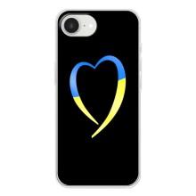 Силиконовый Чехол на iPhone 16е (Я-Украина) – Украинское сердце