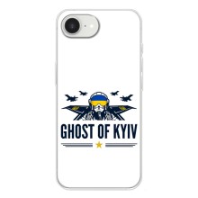 Защитные чехлы (Призрак Киева) для iPhone 16е (AlphaPrint) (GHOST of Kyiv)