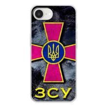 ЗСУ Чохли (TPU) для iPhone 16е – Лого ЗСУ